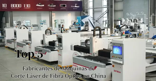 DXTECH laser factory1