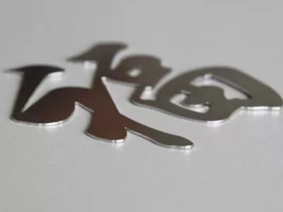 fiber-laser-metal-cutting-display4