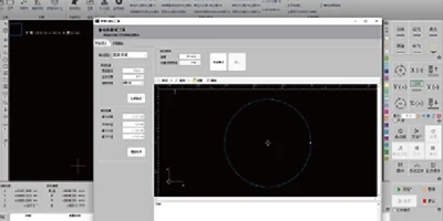 sistema de control dxtech FSCUT3000S